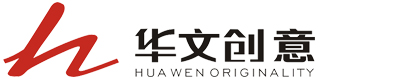 深圳市恒富創(chuàng)供應(yīng)鏈有限公司